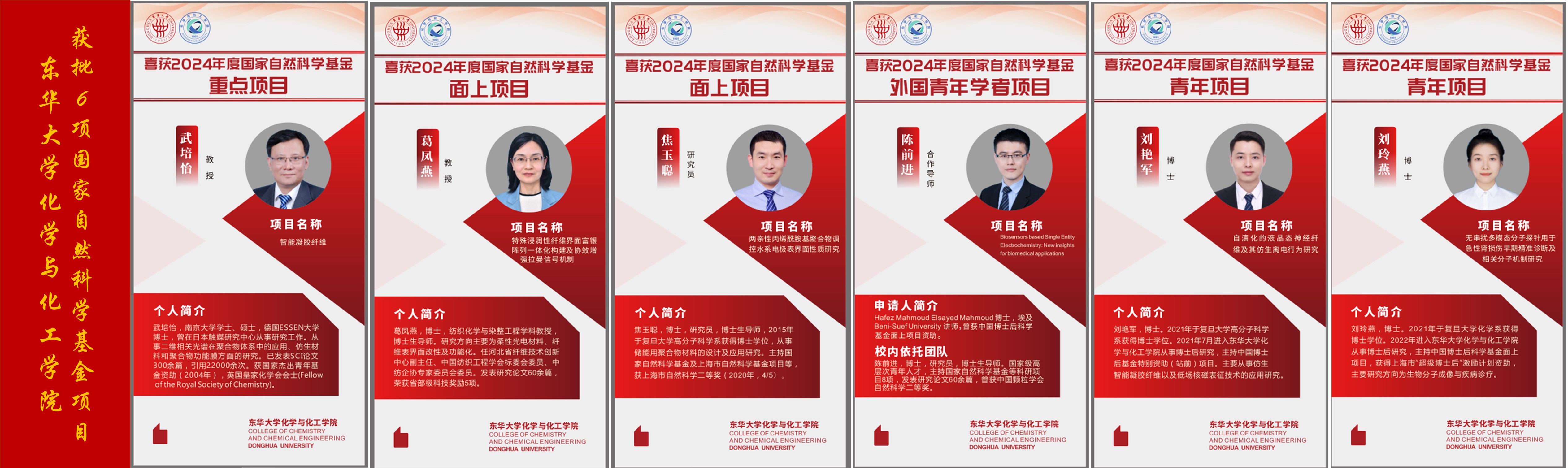 8188www威尼斯- 威尼斯线上登录最新版